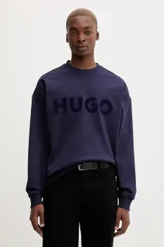 HUGO hanorac de bumbac Dinex imagine