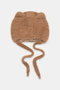 Jamiks caciula copii DENBY culoarea maro, JZI031 imagine