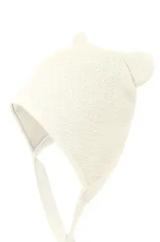 Jamiks caciula copii GATO culoarea bej, din tesatura neteda, JWH044 imagine