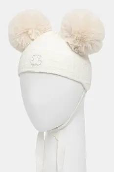 Jamiks caciula copii HANNAH IIA culoarea bej, JZI174 imagine