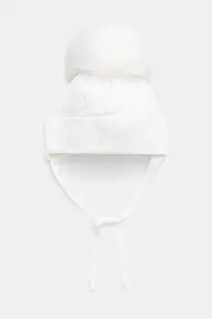 Jamiks caciula copii HANSEL II culoarea alb, JZI018 imagine