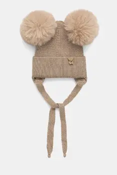 Jamiks caciula copii JEAN IIA culoarea bej, JZI206 imagine