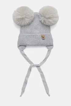 Jamiks caciula copii JEAN IIA culoarea gri, JZI206 imagine