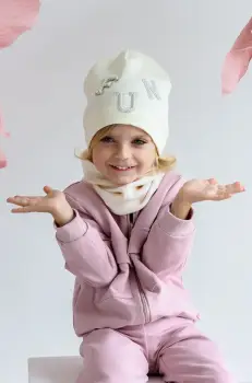 Jamiks caciula copii MADONNA culoarea bej, din tesatura neteda, JWH070 imagine