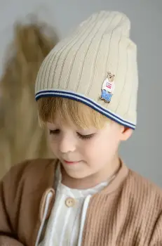 Jamiks caciula copii REX culoarea bej, JWH052 imagine