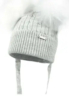 Jamiks caciula copii SINEM IIA culoarea gri, JZH450 imagine