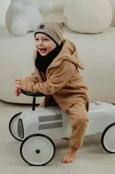 Jamiks caciula copii TAMARINO culoarea bej, din tesatura neteda, JZH291 imagine