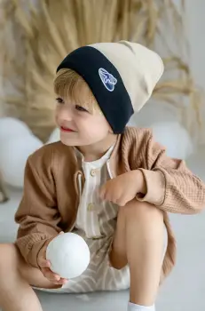 Jamiks caciula de bumbac pentru copii CELESTYN culoarea maro, din tesatura neteda, JWH030 imagine