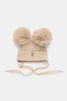 Jamiks caciula de lana pentru copii culoarea bej, JZI069 imagine