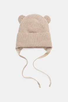 Jamiks caciula de lana pentru copii GILIS culoarea bej, JZI025 imagine