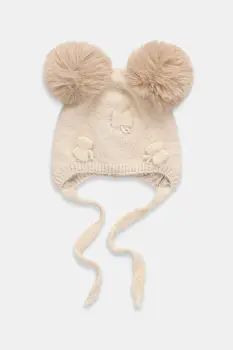 Jamiks caciula de lana pentru copii MERIDA IIA culoarea bej, JZI014 imagine