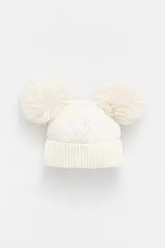 Jamiks caciula de lana pentru copii MISURI IIA culoarea bej, JZI086 imagine