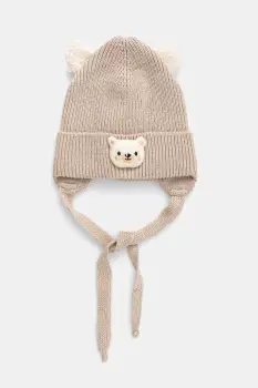 Jamiks caciula din lana pentru copii POCO culoarea bej, JZI009 imagine