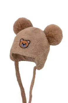 Jamiks caciula pentru copii cu lana AMPIO IIA culoarea maro, JZI022 imagine