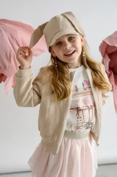 Jamiks sapca de baseball pentru copii CHAKA culoarea bej, neted, JLH131 imagine