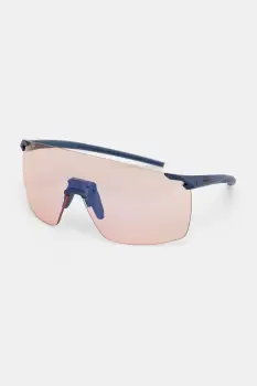 Julbo ochelari de soare FASTER L imagine