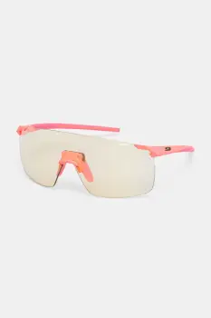 Julbo ochelari de soare FASTER M imagine