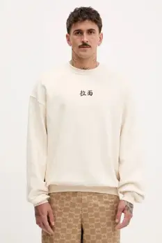 Kaotiko hanorac de bumbac culoarea bej, cu imprimeu, AR071-01S-G002 imagine