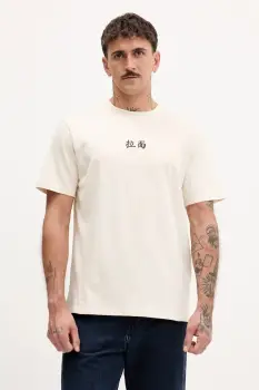 Kaotiko tricou din bumbac culoarea bej, cu imprimeu, AR072-01S-G002 imagine