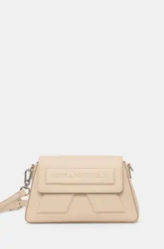 Karl Lagerfeld geanta de piele culoarea bej, A1W30155 imagine