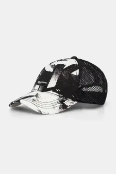 Karl Lagerfeld Jeans sapca imagine