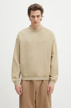 Lacoste hanorac de bumbac culoarea bej, neted imagine