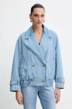 Marella geaca jeans de tranzitie, oversize, 2523046064200 imagine