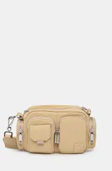 MAX&Co. geanta culoarea bej, 2516511077200 imagine