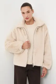 Medicine geaca culoarea bej, de tranzitie, oversize imagine