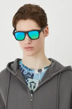 Medicine ochelari de soare barbati imagine