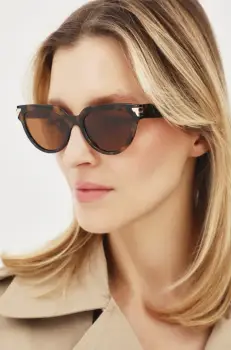 Medicine ochelari de soare femei, culoarea maro imagine