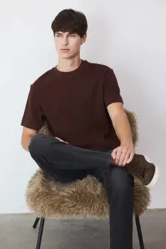 Medicine tricou din bumbac culoarea maro, neted imagine