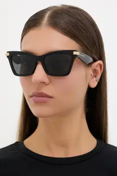 Ochelari de soare imagine