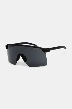 Nike ochelari de soare EXPEDITION SHIELD imagine