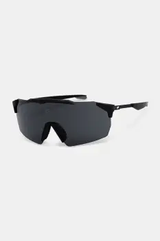 Nike ochelari de soare LIMITLESS imagine