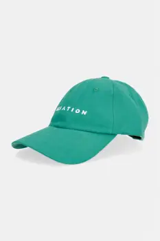 P.E Nation sapca de baseball din bumbac Shift Cap imagine