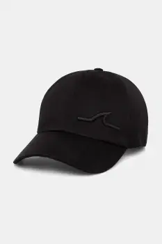 Paul&Shark sapca baseball pentru barbati, din bumbac imagine