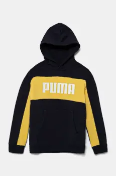 Puma bluza copii ESS BLOCK Hoodie TR culoarea albastru marin, cu gluga, cu imprimeu, 685819 imagine