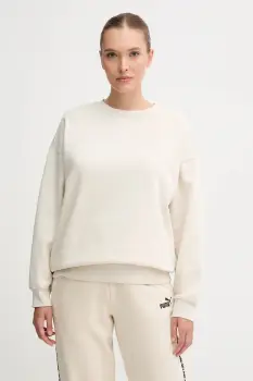 Puma bluza culoarea bej, uni, 685400 imagine