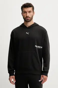 Puma bluza culoarea negru, cu gluga, cu imprimeu, 527629 imagine