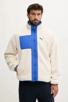 Puma geaca cu doua fete culoarea bej, de iarna, 688371 imagine