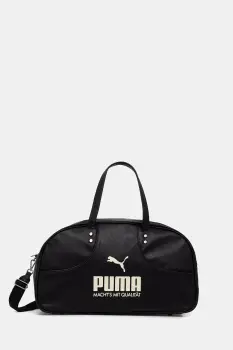 Puma geanta 1976 Archive imagine