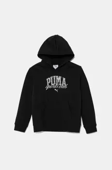 Puma hanorac de bumbac pentru copii CLASS Hoodie TR culoarea negru, cu gluga, cu imprimeu, 685798 imagine