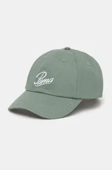 Puma sapca de baseball din bumbac culoarea verde, uni, 25996 imagine