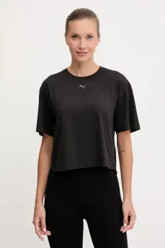 Puma tricou de antrenament culoarea negru, 527457 imagine