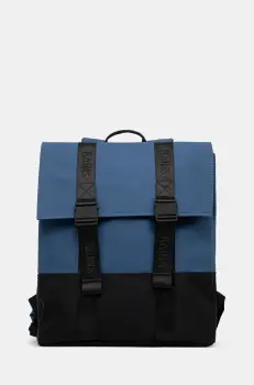 Rains rucsac Trail MSN Bag W3 mare, uni, 14310 imagine