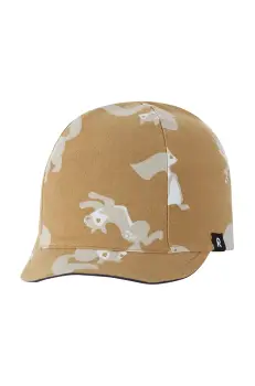 Reima sapca de baseball pentru copii Kilppari culoarea maro, modelator, 5300161C imagine