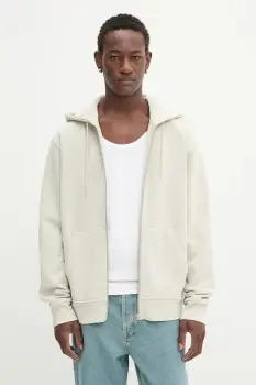 Samsoe Samsoe bluza SAPIGMENT culoarea gri, cu gluga, uni, M24300037 imagine