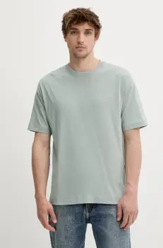 Samsoe Samsoe tricou din bumbac JOEL culoarea bej, uni, M22300126 imagine