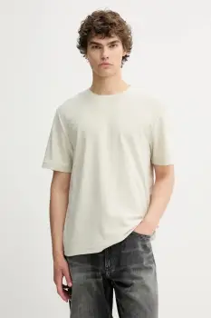 Samsoe Samsoe tricou ODIN culoarea bej, uni, M22200041 imagine